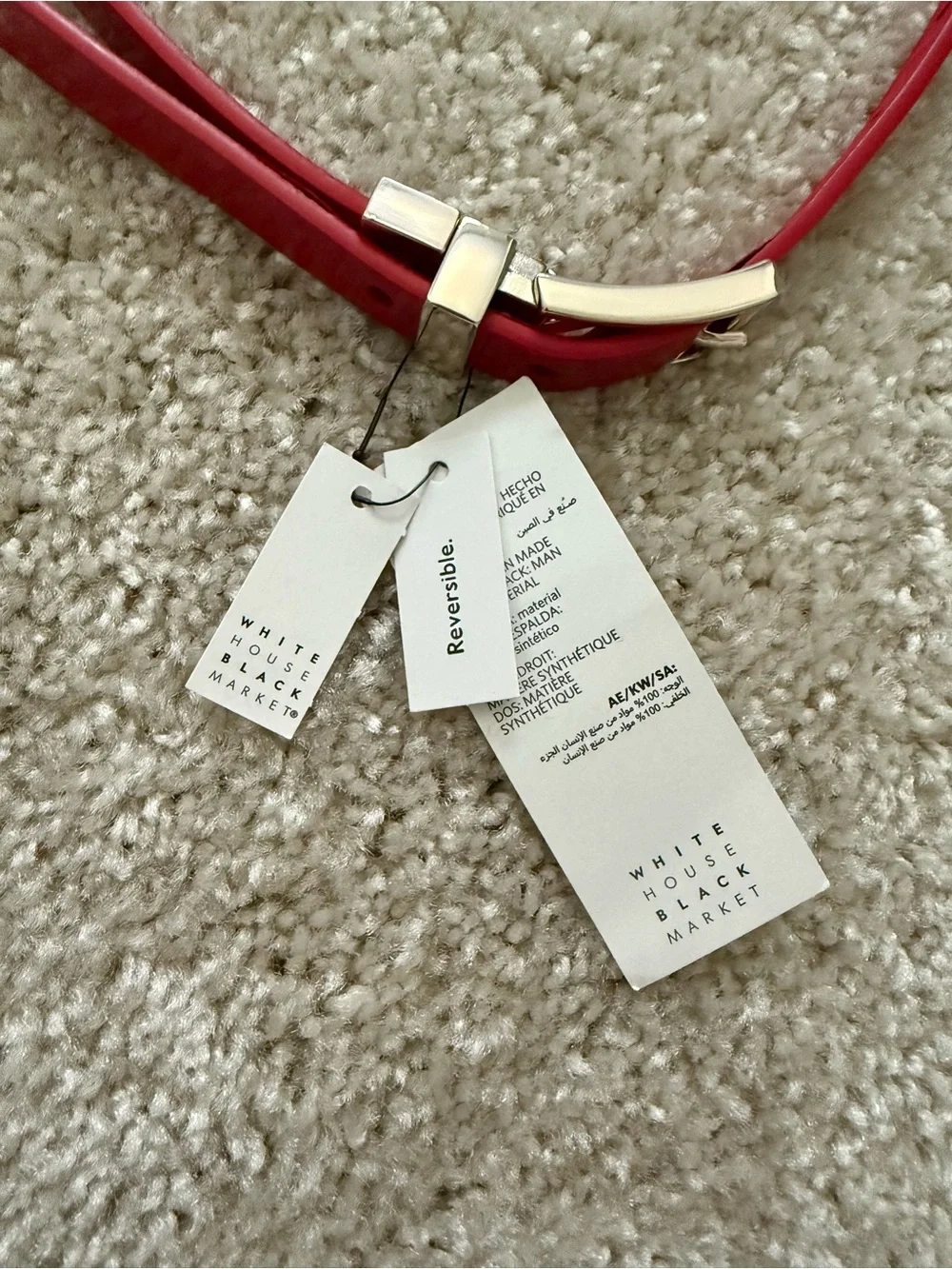 WHBM XS Red Patent Slim Belt with Gold Buckle NWT * See notes